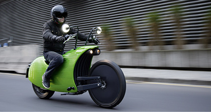 Start of electric motorbike project